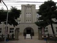 high school ・ College. Private Sanyo girls' high school (high school ・ NCT) to 343m