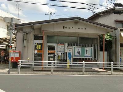 post office. Maruyama 712m until the post office (post office)
