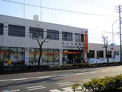post office. Okayamahigashi 205m until the post office (post office)