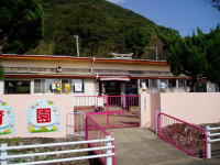 kindergarten ・ Nursery. Okayama Takashima nursery school (kindergarten ・ 386m to the nursery)