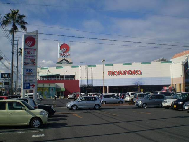 Supermarket. (Ltd.) 696m to Sanyo Marunaka Takaya store (Super)