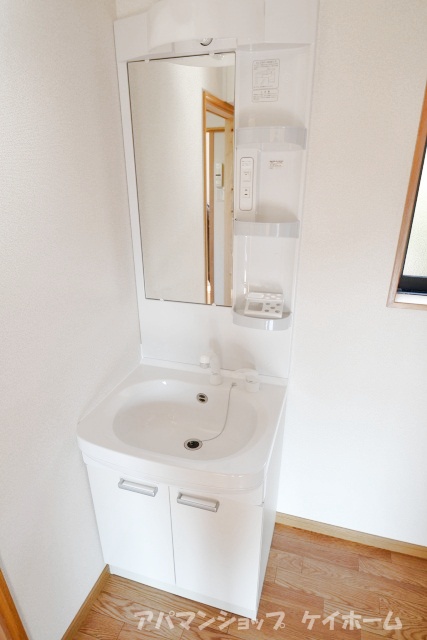 Washroom. Washbasin with shower, It is also useful for the cute style! !