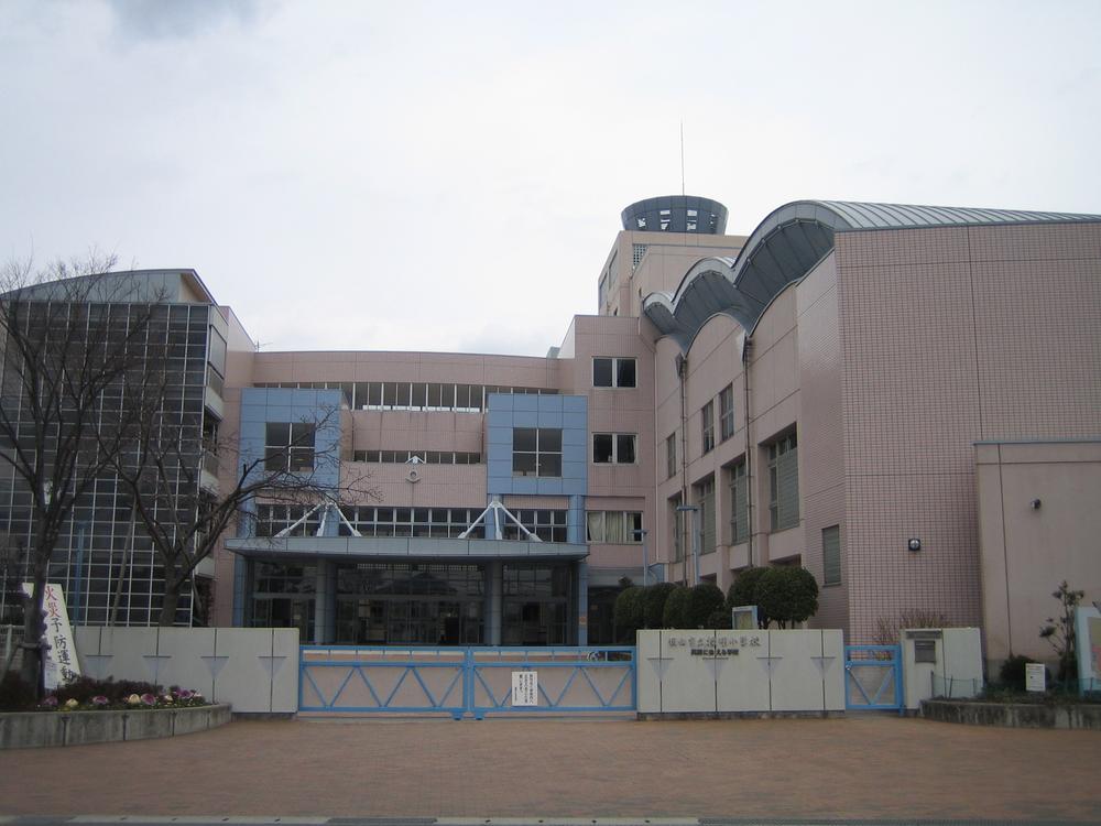 Primary school. MisaoAkira 700m up to elementary school