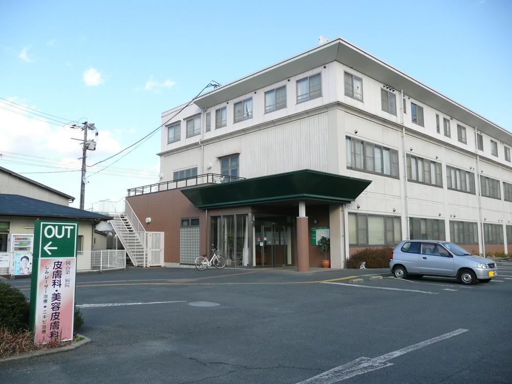 Hospital. MisaoHitoshikai 424m Okayama until the first hospital