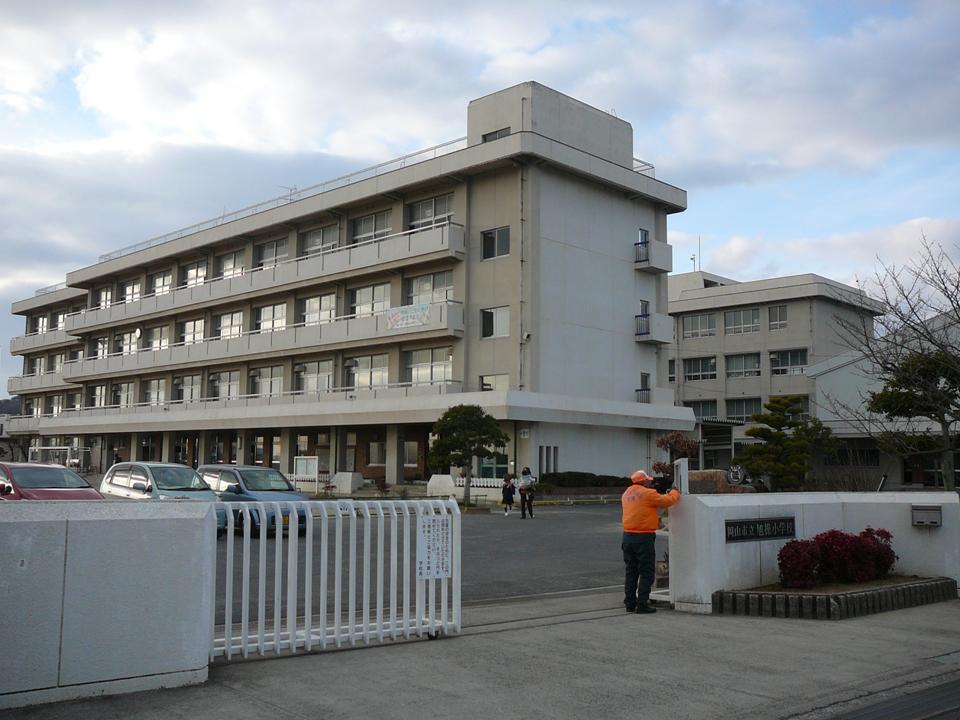 Primary school. 845m to Okayama AsahiMisao Elementary School
