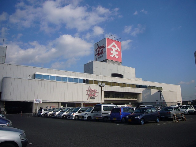 Supermarket. Tenmaya Happy Town Haraoshima store up to (super) 1580m