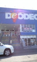 Home center. To DEODEO road 867m to electronics (hardware store)