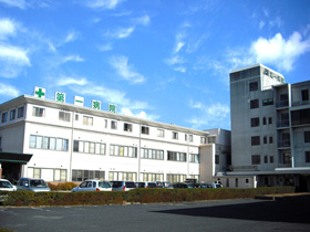 Hospital. MisaoHitoshikai Okayama first hospital (hospital) to 1794m