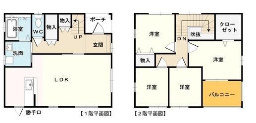 Floor plan. 21,800,000 yen, 4LDK, Land area 165.3 sq m , Building area 101.6 sq m