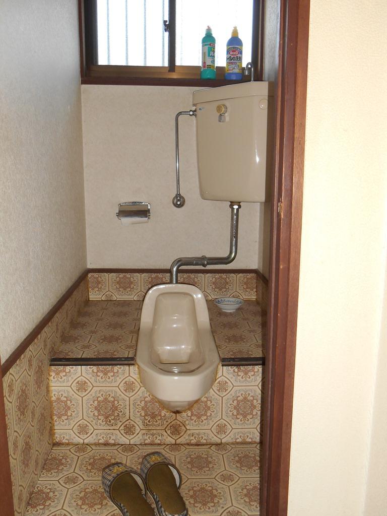 Toilet