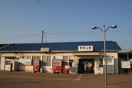 station. 1470m to the east, Okayama Station