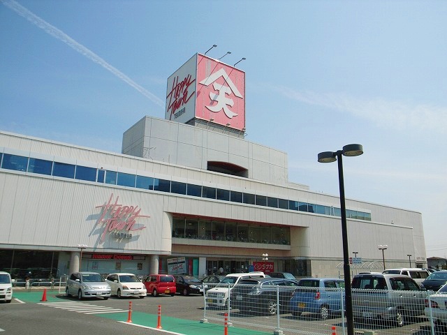 Supermarket. Tenmaya Happy Town Haraoshima store up to (super) 558m