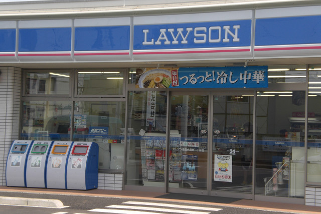 Convenience store. 214m until Lawson Okayama Fujiwaranishi Machiten (convenience store)