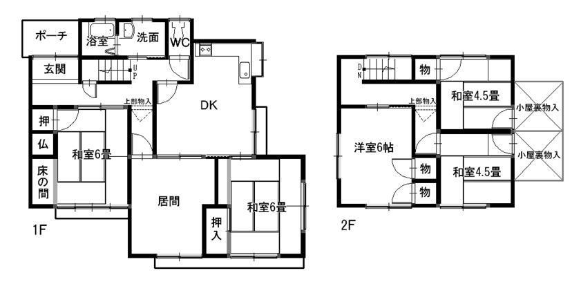Floor plan. 16 million yen, 6DK, Land area 214.26 sq m , Building area 113.48 sq m