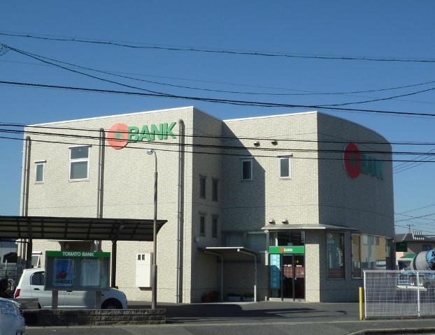 Bank. 1143m until the tomato Bank Takashima Branch (Bank)