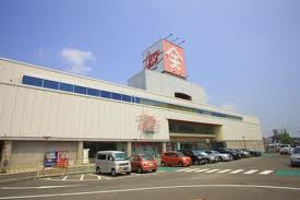 Supermarket. Tenmaya Happy Town Haraoshima store up to (super) 743m