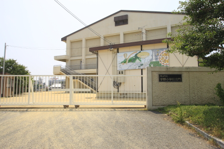 Primary school. 802m to Okayama City Uno Elementary School (elementary school)