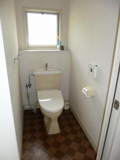 Toilet