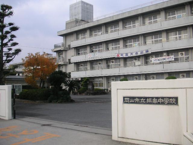 Junior high school. 320m panoramic view until Misaominami junior high school