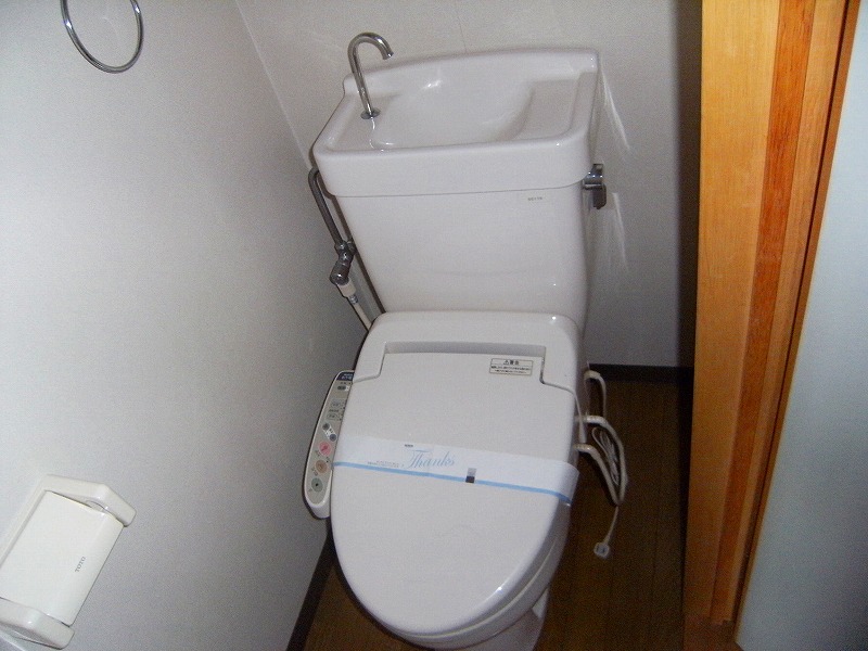 Toilet. It is equipped with bidet