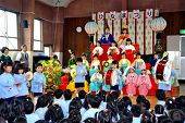 Primary school. 299m to Takashima first nursery school (elementary school)