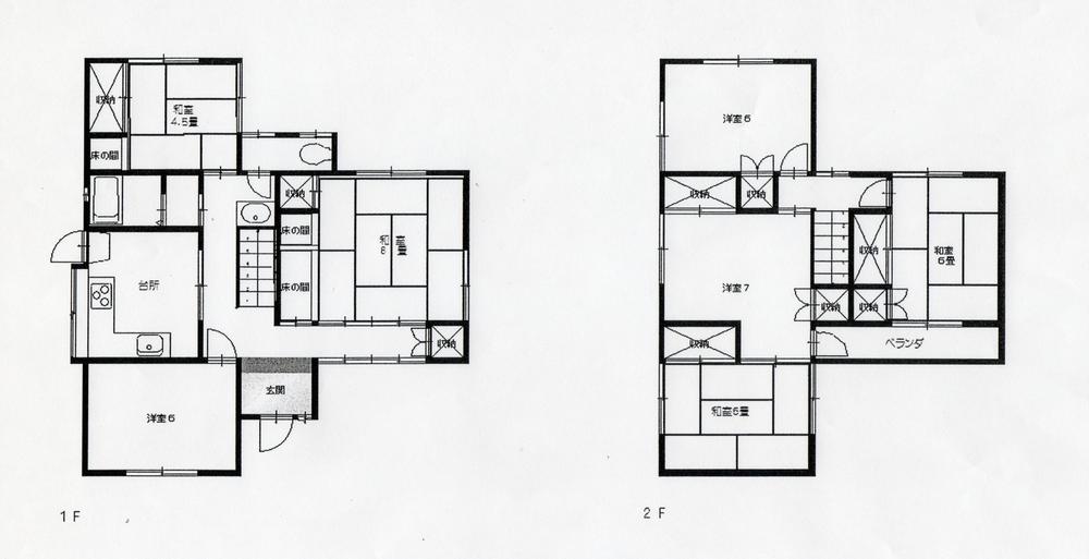 Floor plan. 14 million yen, 7DK, Land area 336.02 sq m , Building area 120.03 sq m
