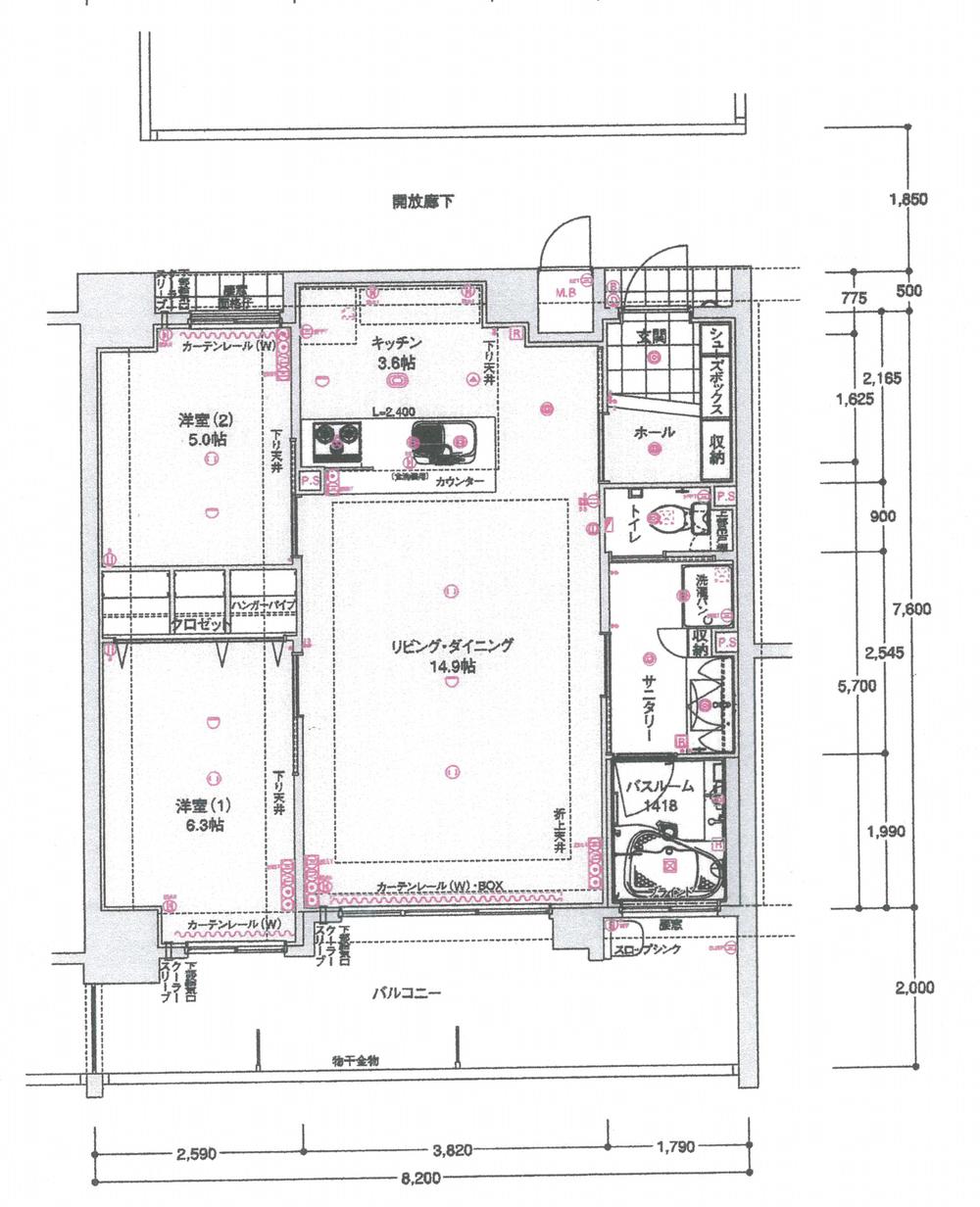 Floor plan. 2LDK, Price 17.3 million yen, Occupied area 64.76 sq m , Balcony area 15.25 sq m