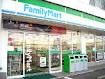 Convenience store. FamilyMart Okayama Haraoshima store up (convenience store) 370m