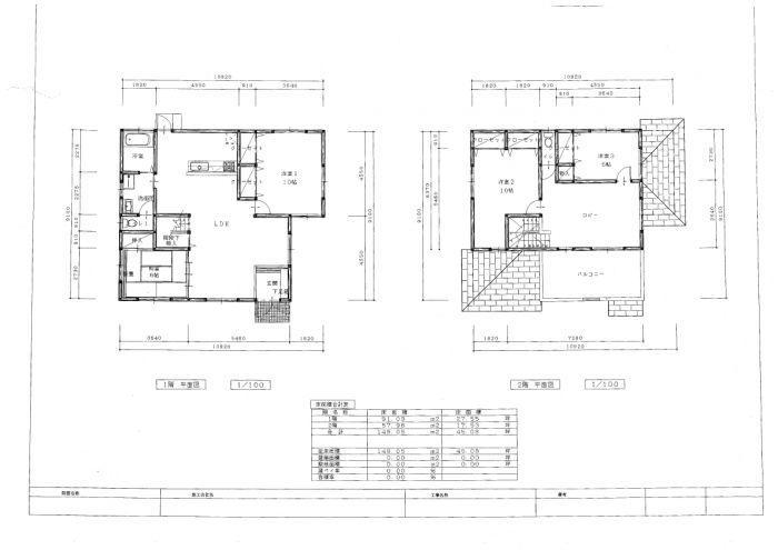 Floor plan. 16.8 million yen, 4LDK, Land area 186.03 sq m , Building area 149.05 sq m