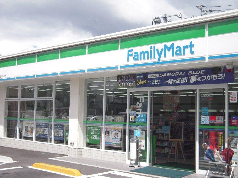 Convenience store. FamilyMart Okayama national wealth store up (convenience store) 292m