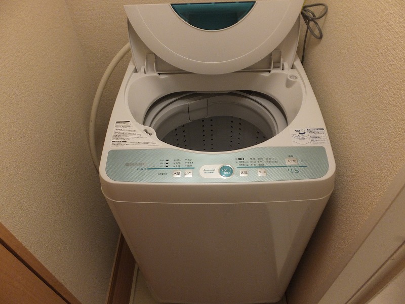 Other Equipment. Washing machine