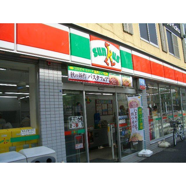 Convenience store. Thanks Okayama Sai store up (convenience store) 686m