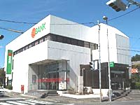Bank. Tomato Bank Haraoshima 960m to the branch (Bank)