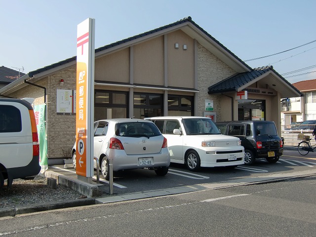 post office. 160m to Okayama beach post office (post office)