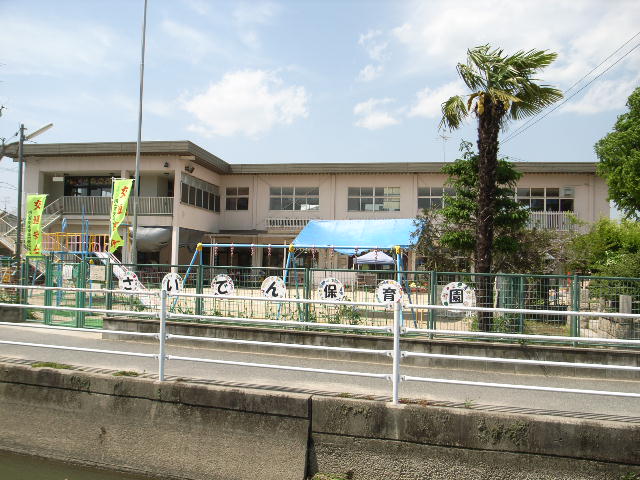 kindergarten ・ Nursery. Okayama SITA nursery school (kindergarten ・ 380m to the nursery)