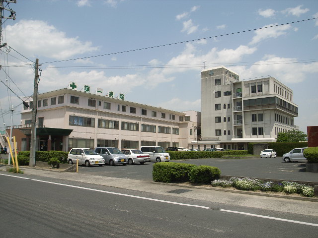 Hospital. MisaoHitoshikai Okayama first hospital (hospital) to 336m