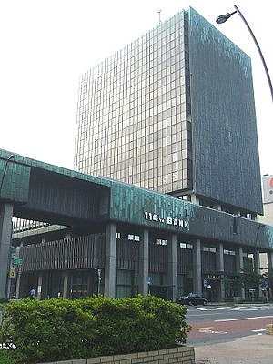 Bank. Hyakujushi Bank, Ltd. Seikibashi 1436m to the branch (Bank)