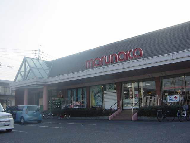Supermarket. 1220m to Sanyo Marunaka Omachi store (Super)