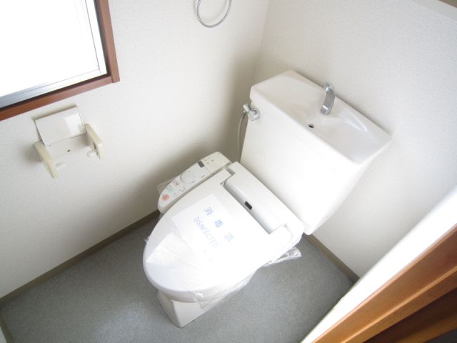 Toilet