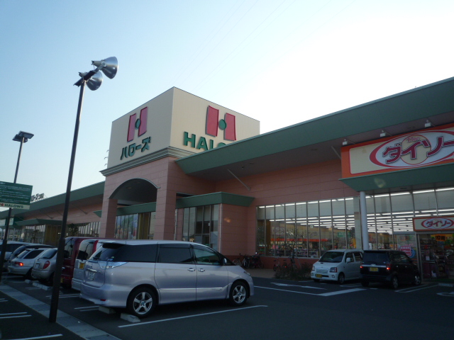 Supermarket. Hellos Ezaki to the store (supermarket) 1573m