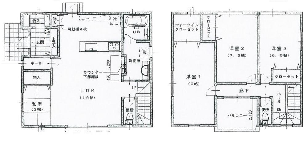 Floor plan. 25,200,000 yen, 3LDK + S (storeroom), Land area 168.61 sq m , Building area 113.44 sq m