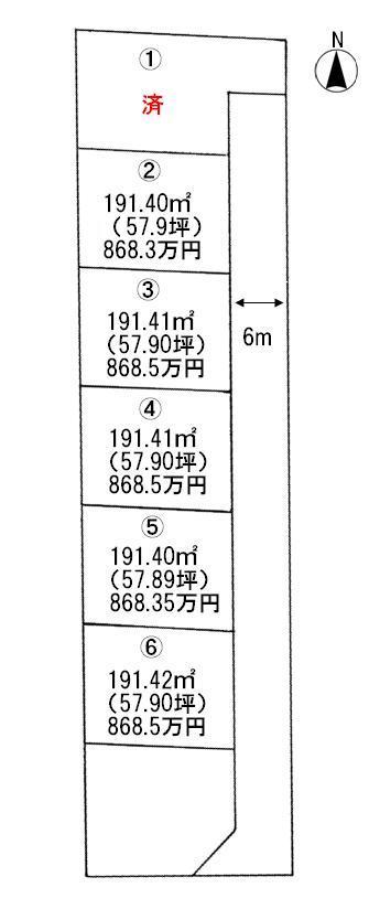 Compartment figure. Land price 8,684,000 yen, Land area 191.4 sq m