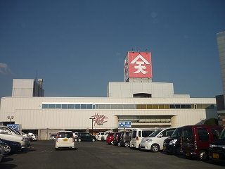 Supermarket. Tenmaya Happy Town Haraoshima store up to (super) 549m