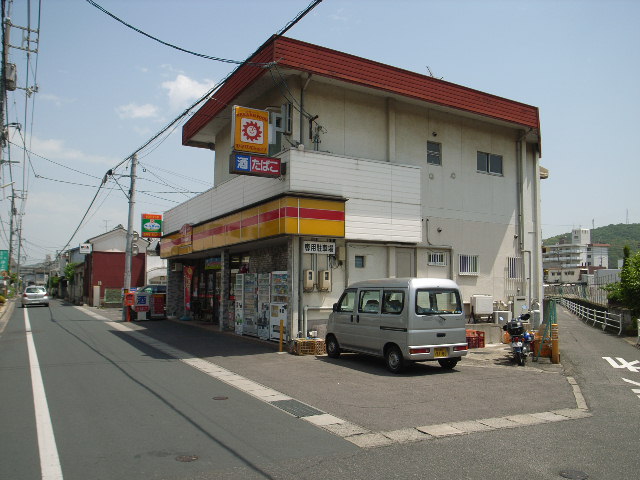 Convenience store. 430m until Y shop Hamaten (convenience store)