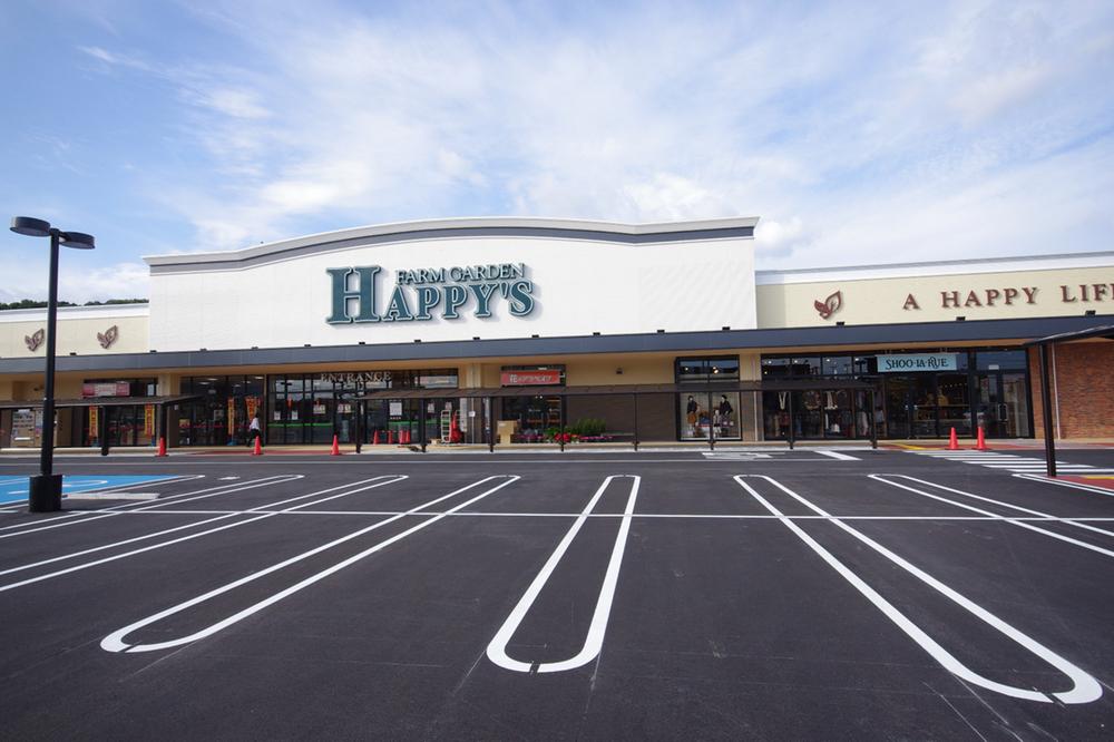 Supermarket. 852m branch office until Hapizu Maruyama shop, Bakery, Clothe shop, General shop, Florist, Fitness is also convenient in the hotel, such as ☆