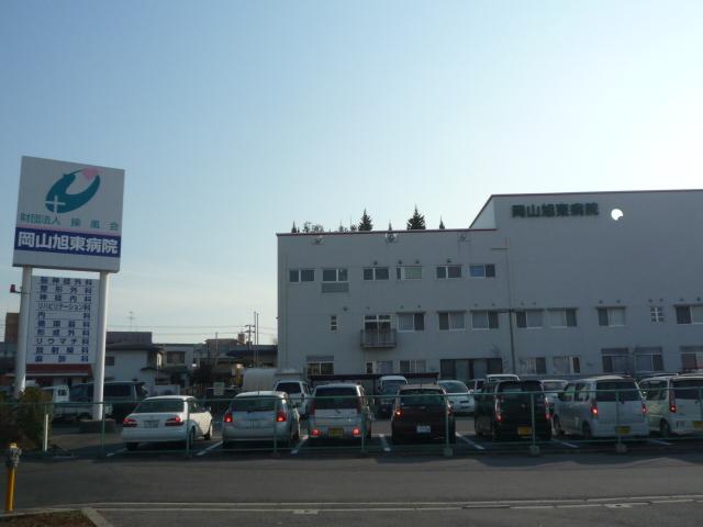 Hospital. 3177m Okayama Xudong hospital brain until the Foundation Misao-style meeting Okayama Xudong hospital ・ Nerve ・ It is said that focusing on the treatment of musculoskeletal disease.