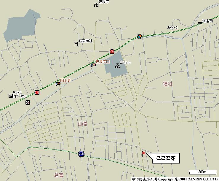 Local guide map. For more information, please ask in advance.