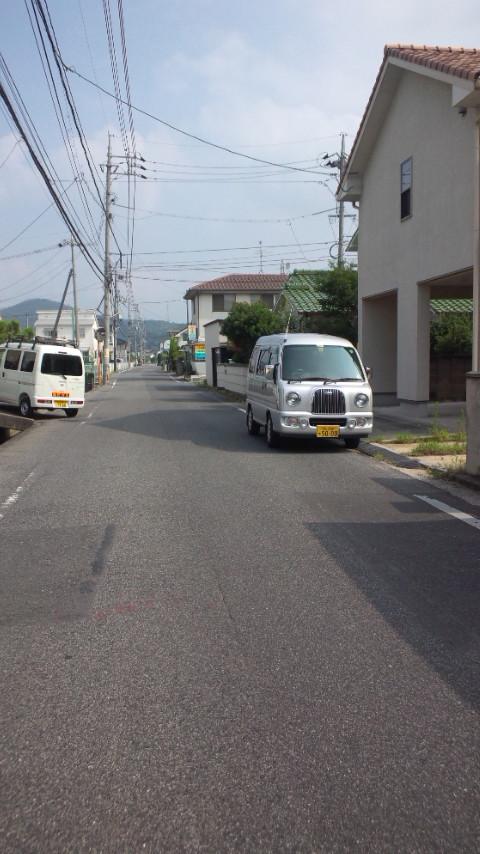 Other. Frontal road