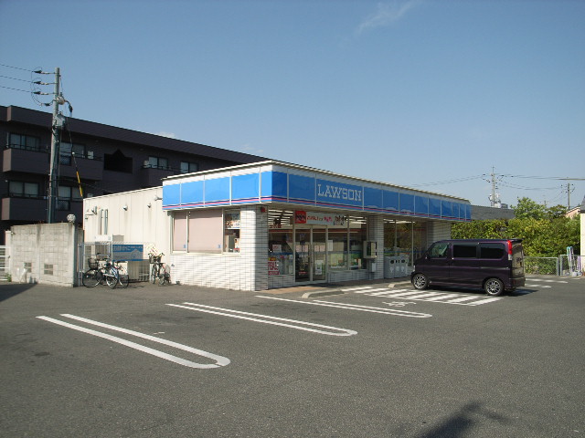 Convenience store. 297m until Lawson Okayama Shimizu store (convenience store)
