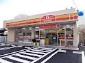 Convenience store. Daily Yamazaki Okayama Higashiyama store up (convenience store) 652m